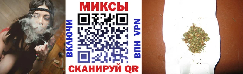 Купить где  Лихославль  Бутират вода 