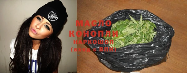 ешки Бугульма