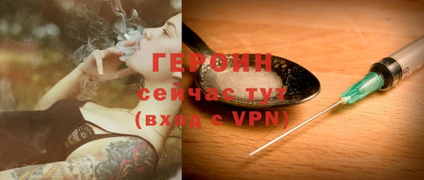 ешки Бугульма