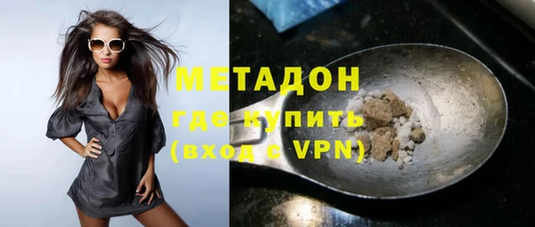 ешки Бугульма