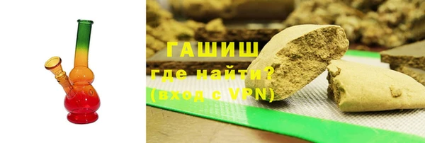 ешки Бугульма