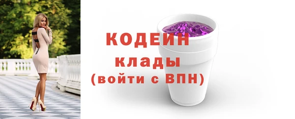 СК Богданович
