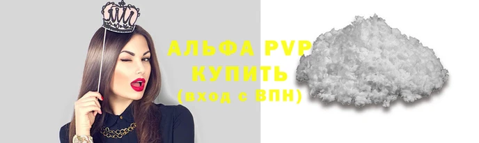ГАЛЛЮЦИНОГЕННЫЕ ГРИБЫ Бронницы