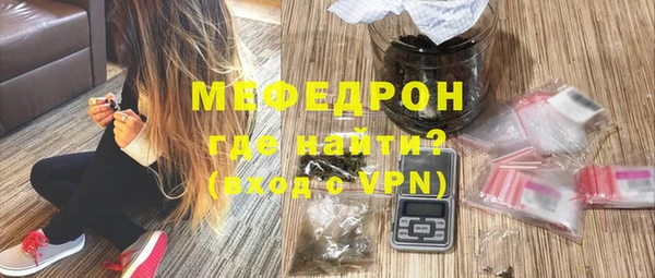 СК Богданович