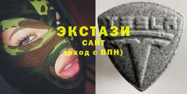 СК Богданович
