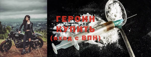 СК Богданович