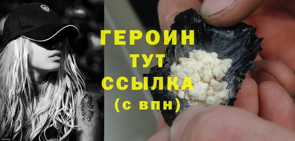 ешки Бугульма