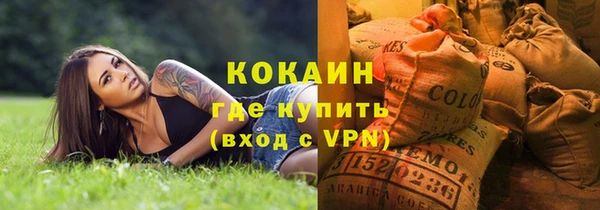 СК Богданович