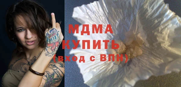 ешки Бугульма